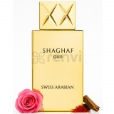 Swiss Arabian Shaghaf Oud (75 ML) Eau de Parfum