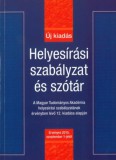 Szalay Könyvek Könnyű Mária: Helyesírási szabályzat és szótár - könyv