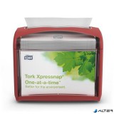 Szalvéta adagoló, 16,9x20,1x14,1 cm, asztalra helyezhető, N4 rendszer, Signature line, TORK 'Xpressnap', vörös