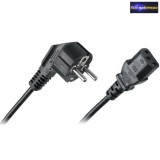 Számítógép hálózati tápkábel 2m