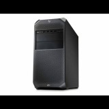 Számítógép HP Z4 G4 Workstation (NVIDIA Quadro P1000 4GB) TOWER | i9-7920X | 48GB DDR4 | 512GB (M.2) SSD | NO ODD | Quadro P1000 4GB | Windows 11 Pro | Bronze (16011001)