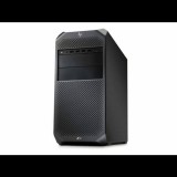 Számítógép HP Z4 G4 Workstation (NVIDIA Quadro P1000 4GB) TOWER | i9-7920X | 64GB DDR4 | 512GB (M.2) SSD | NO ODD | Quadro P1000 4GB | Windows 11 Pro | Bronze (16011004)