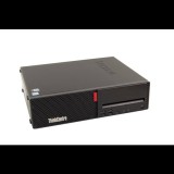 Számítógép Lenovo Thinkcentre M720s SFF SFF | i5-8400 | 8GB DDR4 | 256GB (M.2) SSD | DVD-RW | UHD 630 | Windows 11 Pro | Silver (16011082)