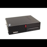 Számítógép Lenovo Thinkcentre M720s SFF SFF | i5-8400 | 8GB DDR4 | 256GB (M.2) SSD | NO ODD | UHD 630 | Windows 11 Pro | Silver (1608310)