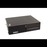 Számítógép Lenovo Thinkcentre M720s SFF SFF | i5-9500 | 24GB DDR4 | 256GB (M.2) SSD | DVD-RW | UHD 630 | Windows 11 Pro | Silver | 9. Generation (16011233)