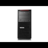 Számítógép Lenovo ThinkCentre P520c Workstation (Quadro P2000 5GB) TOWER | Xeon W-2145 | 32GB DDR4 | 1TB SSD | 256GB (M.2) SSD | DVD-RW | Quadro P2000 5GB | Windows 11 Pro | Silver | 500W (16011031)