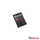 Számológép asztali 12 számjegy, döntött kijelző, Canon, AS-120 II