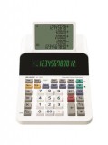 Számológép, segédkijelzős asztali, 12 számjegy, SHARP "EL-1501"