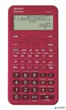 Számológép, tudományos, 420 funkció, SHARP "EL-W531TL", meggypiros