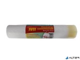 Szemeteszsák, zárószalagos, 70 l, 15 db, 64x70 cm, 19 µ, TUTI, fehér