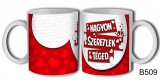 Szerelmes bögre, nagyon szeretlek téged