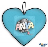 Szív alakú párna, anya, maci, kék