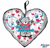 Szív alakú párna, ennyire szeretlek, maci