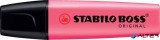 Szövegkiemelő, 2-5 mm, STABILO "BOSS original", rózsaszín