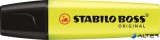 Szövegkiemelő, 2-5 mm, STABILO "BOSS original", sárga