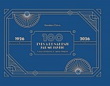 Szülőföld Könyvkiadó Kft. Kerekes Dóra: 100 éves a Dunakeszi Járműjavító - könyv