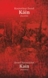 Szülőföld Könyvkiadó Kft. Kosztolányi Dezső: Káin - könyv
