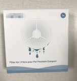 Szűrő Petwant W3 itatóhoz