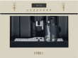 SMEG CMS8451P beépíthető rusztikus kávéfőző - bézs