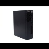 Számítógép Lenovo ThinkCentre M90p USFF SFF | i5-650 | 4GB DDR3 | 120GB SSD | NO ODD | Intel HD | Win 10 Pro | Bronze (1607266) - Felújított Számítógép