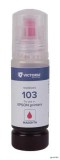 T00S34A Tinta EcoTank L3110, L3150, L1110 nyomtatókhoz, VICTORIA TECHNOLOGY 103, magenta, 65 ml