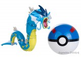 Takara TOMY Pokemon labdába zárható Gyarados jellegű figura