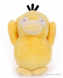 Takara TOMY Pokemon Psyduck plüss 20 cm