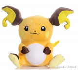 Takara TOMY Pokemon Raichu jellegű plüss 20 cm