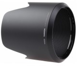 Tamron HOOD for 70-200 VC USD G2 (A025)