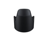 Tamron Hood for 70-210 VC (A034)