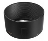 Tamron napellenző 70-300 (A17)