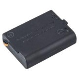 Tartalék akku a 43185 lámpához (43185B)