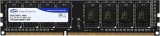 TeamGroup 8GB DDR3 1600MHz TED38G1600C1101