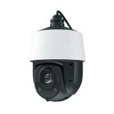 Techson TCI PA5 P304 IH160 ADM Z25 4 MP IP kamera