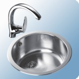 Teka ERC rozsdamentes mosogató, D 450 mm, kerek, 1 medencés - TEK-10108007