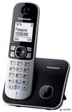 Telefon, vezeték nélküli, PANASONIC &#039;KX-TG6811PDB&#039;, fekete