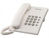 Telefon, vezetékes, PANASONIC KX-TS500HGW, fehér (GTFTS500)