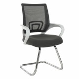 Tempo Kondela Tágyaló szék, szürke/fehér, SANAZ TYP 3
