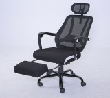 Tempo Sidro állítható irodai szék