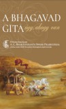 The Bhaktivedanta Book Trust Prabhupáda, Swamibhaktivedanta: A Bhagavad-gíta úgy, ahogy van - könyv