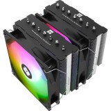 Thermalright Phantom Spirit 120 SE ARGB Processzor Hűtő 12 cm Fekete 1 db