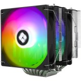 Thermalright Phantom Spirit 120 SE ARGB processzor hűtő (PHANTOM SPIRIT 120 SE ARGB)