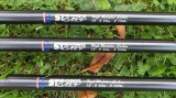Tica Strong Carp 3m 2,75lb bojlis bot (Tica-3,0-2,75)