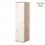 Timba Viki egyajtós állószekrény krém-fűz