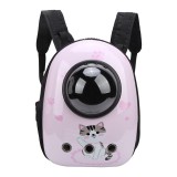 Timeless Tools Kisállat hordozó hátizsák - rózsaszín cicás