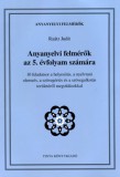TINTA KÖNYVKIADÓ KFT Dr. Raátz Judit: Anyanyelvi felmérők az 5. évfolyam számára - könyv
