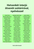 TINTA KÖNYVKIADÓ KFT Emily McIntire: Hetvenkét interjú ötvenöt szótáríróval, nyelvésszel - könyv