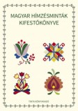 TINTA KÖNYVKIADÓ KFT Fekete Anna: Magyar hímzésminták kifestőkönyve - könyv