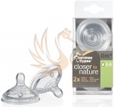 Tommee Tippee CTN Lassú folyású cumisüveg cumi 2 db