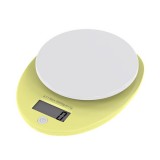 TOO KSC-111-Y elektronikus konyhai mérleg sárga (KSC-111-Y)